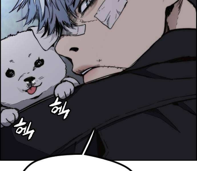 đọc truyện Thể Thao Cực Hạn Chương 486 ảnh 140 tại Thiên Thai Truyện