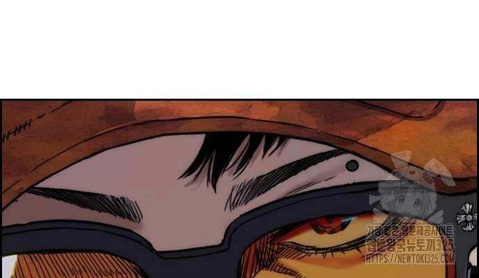 đọc truyện Thể Thao Cực Hạn Chương 486 ảnh 142 tại Thiên Thai Truyện