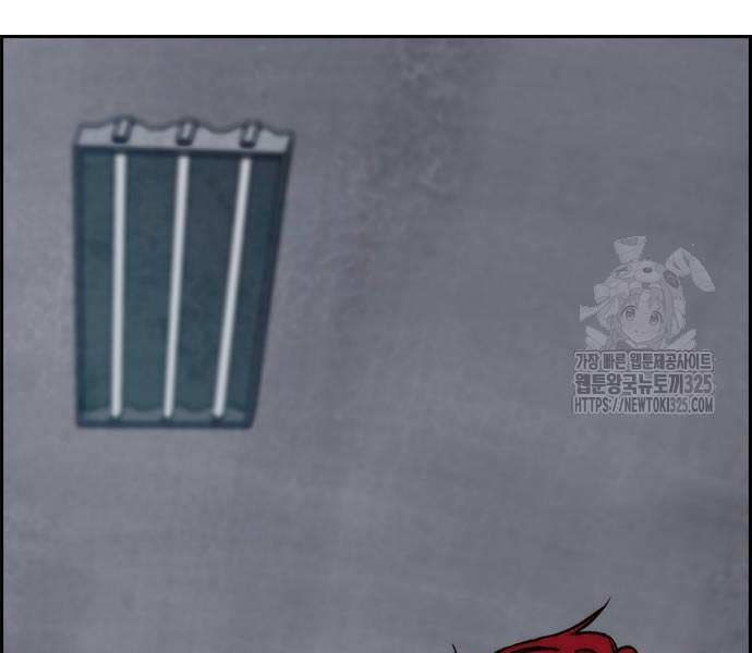 đọc truyện Thể Thao Cực Hạn Chương 486 ảnh 145 tại Thiên Thai Truyện