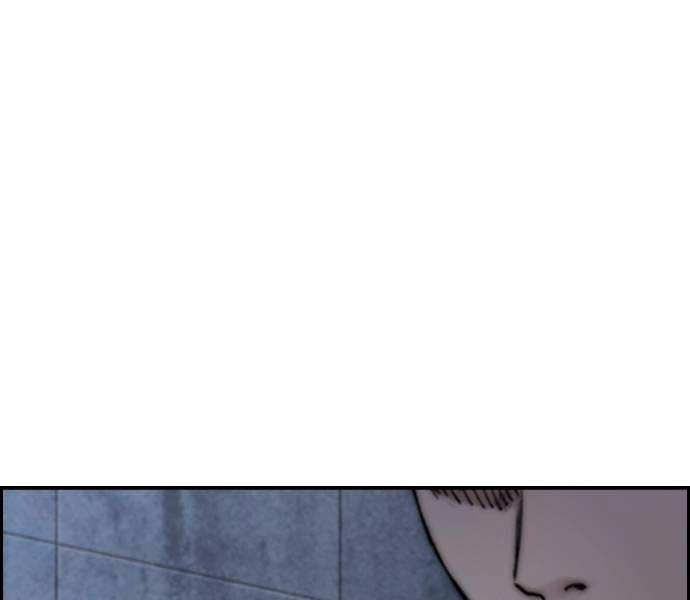 đọc truyện Thể Thao Cực Hạn Chương 486 ảnh 149 tại Thiên Thai Truyện