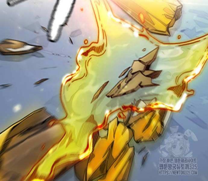 đọc truyện Thể Thao Cực Hạn Chương 486 ảnh 166 tại Thiên Thai Truyện