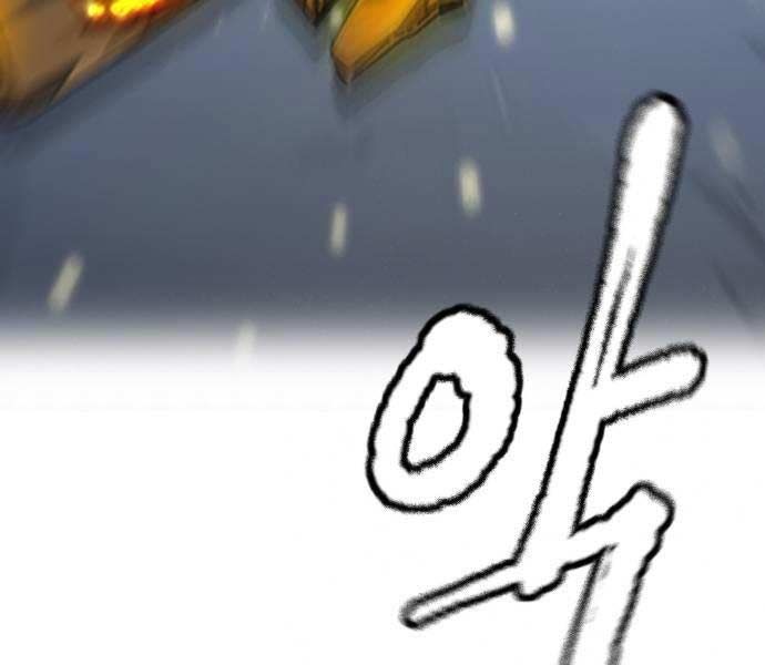 đọc truyện Thể Thao Cực Hạn Chương 486 ảnh 167 tại Thiên Thai Truyện