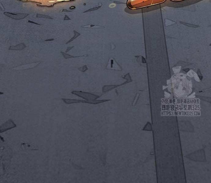 đọc truyện Thể Thao Cực Hạn Chương 486 ảnh 180 tại Thiên Thai Truyện