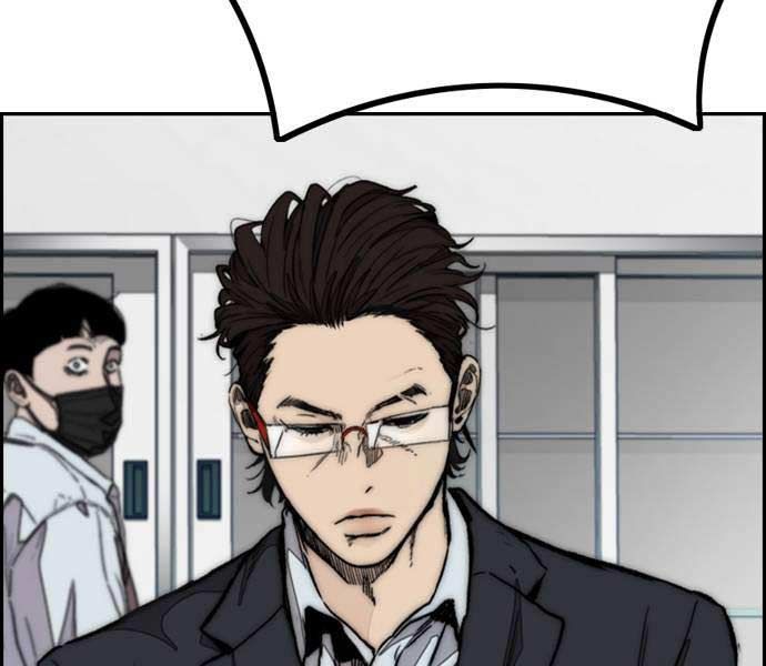 đọc truyện Thể Thao Cực Hạn Chương 486 ảnh 206 tại Thiên Thai Truyện