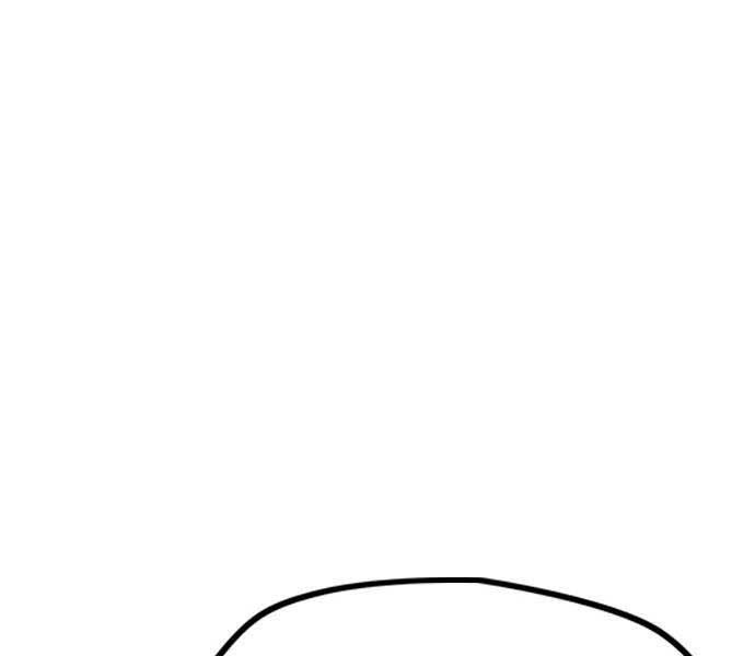 đọc truyện Thể Thao Cực Hạn Chương 486 ảnh 208 tại Thiên Thai Truyện