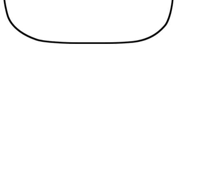 đọc truyện Thể Thao Cực Hạn Chương 486 ảnh 215 tại Thiên Thai Truyện