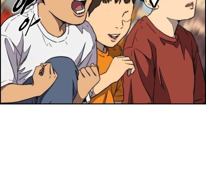 đọc truyện Thể Thao Cực Hạn Chương 486 ảnh 217 tại Thiên Thai Truyện