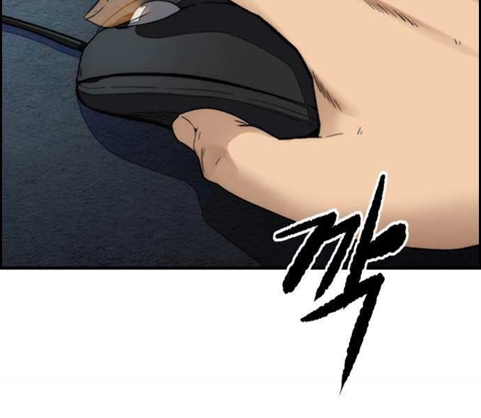 đọc truyện Thể Thao Cực Hạn Chương 486 ảnh 225 tại Thiên Thai Truyện