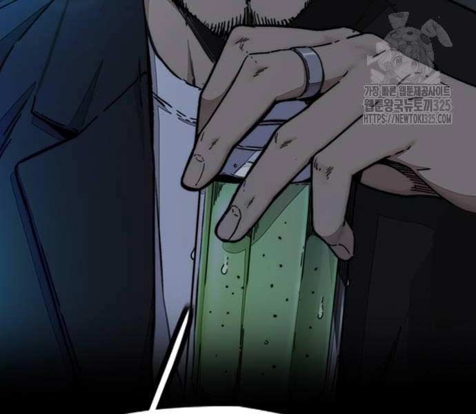 đọc truyện Thể Thao Cực Hạn Chương 486 ảnh 234 tại Thiên Thai Truyện