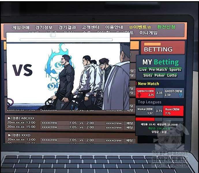 đọc truyện Thể Thao Cực Hạn Chương 486 ảnh 244 tại Thiên Thai Truyện