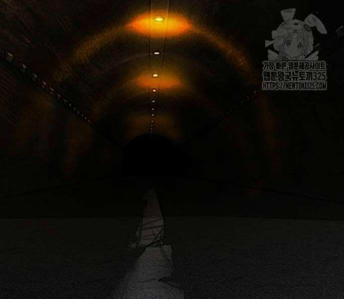 đọc truyện Thể Thao Cực Hạn Chương 486 ảnh 253 tại Thiên Thai Truyện