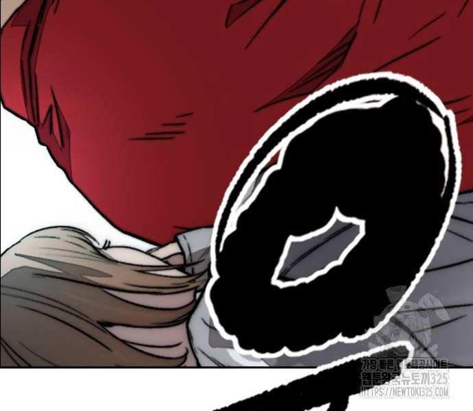 đọc truyện Thể Thao Cực Hạn Chương 486 ảnh 279 tại Thiên Thai Truyện