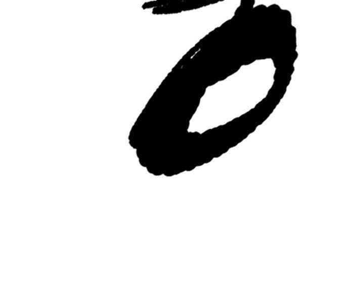 đọc truyện Thể Thao Cực Hạn Chương 486 ảnh 280 tại Thiên Thai Truyện