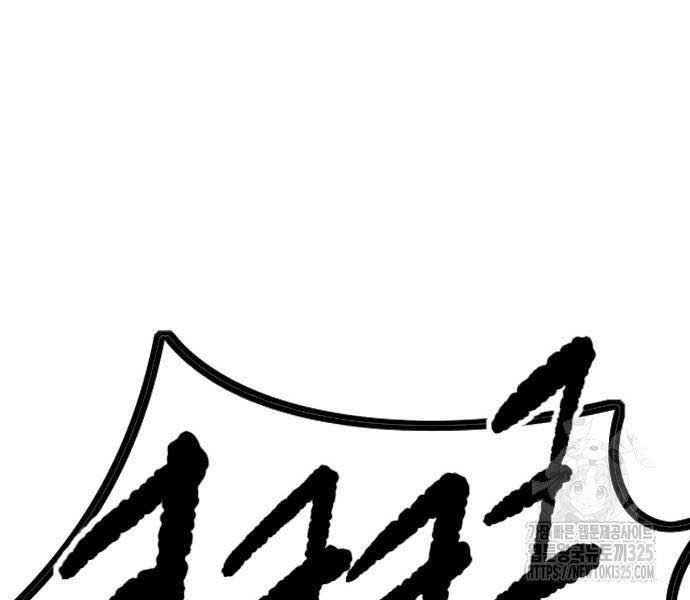 đọc truyện Thể Thao Cực Hạn Chương 486 ảnh 290 tại Thiên Thai Truyện