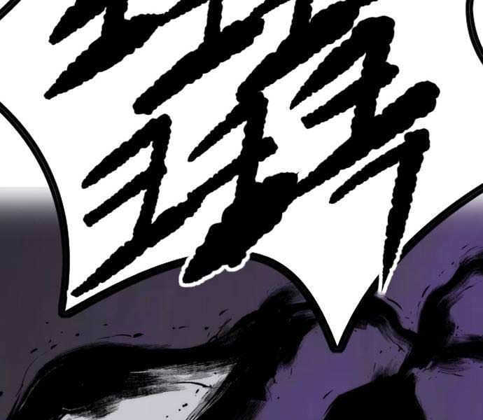 đọc truyện Thể Thao Cực Hạn Chương 486 ảnh 291 tại Thiên Thai Truyện