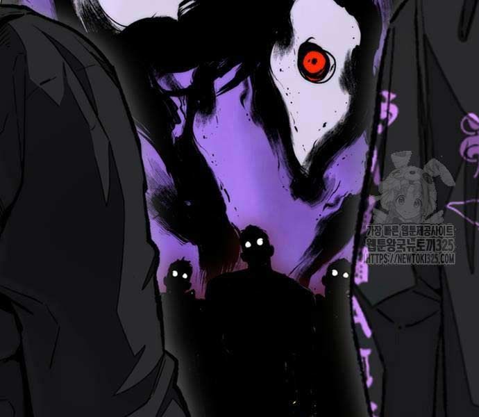 đọc truyện Thể Thao Cực Hạn Chương 486 ảnh 293 tại Thiên Thai Truyện