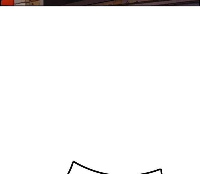 đọc truyện Thể Thao Cực Hạn Chương 486 ảnh 5 tại Thiên Thai Truyện