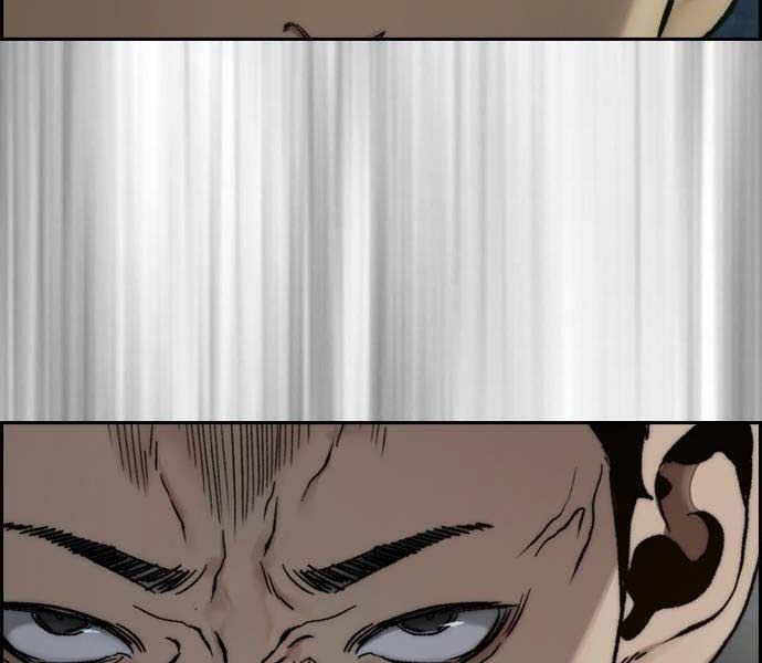 đọc truyện Thể Thao Cực Hạn Chương 486 ảnh 302 tại Thiên Thai Truyện