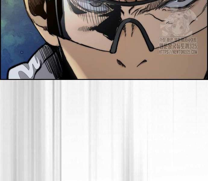 đọc truyện Thể Thao Cực Hạn Chương 486 ảnh 304 tại Thiên Thai Truyện