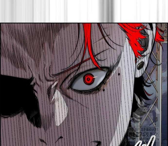 đọc truyện Thể Thao Cực Hạn Chương 486 ảnh 306 tại Thiên Thai Truyện