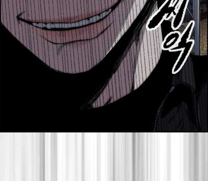 đọc truyện Thể Thao Cực Hạn Chương 486 ảnh 307 tại Thiên Thai Truyện