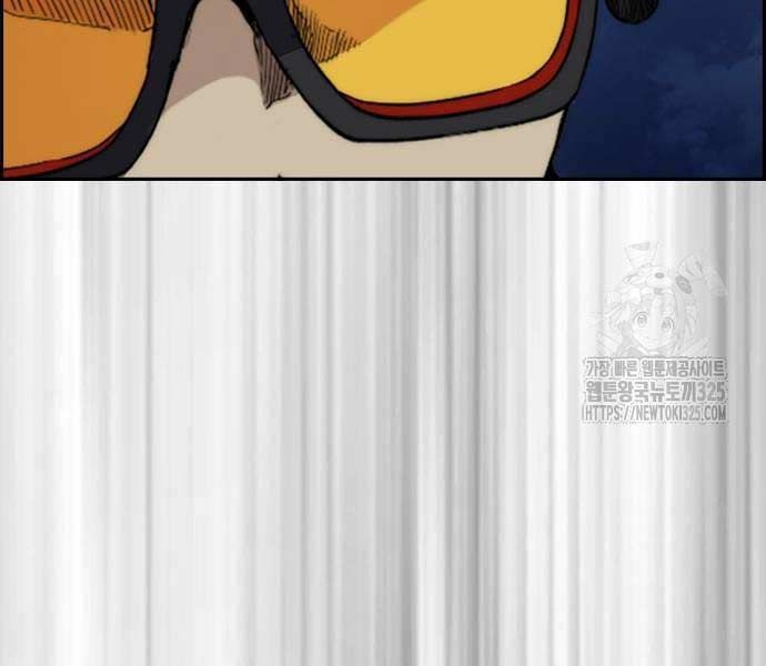 đọc truyện Thể Thao Cực Hạn Chương 486 ảnh 309 tại Thiên Thai Truyện