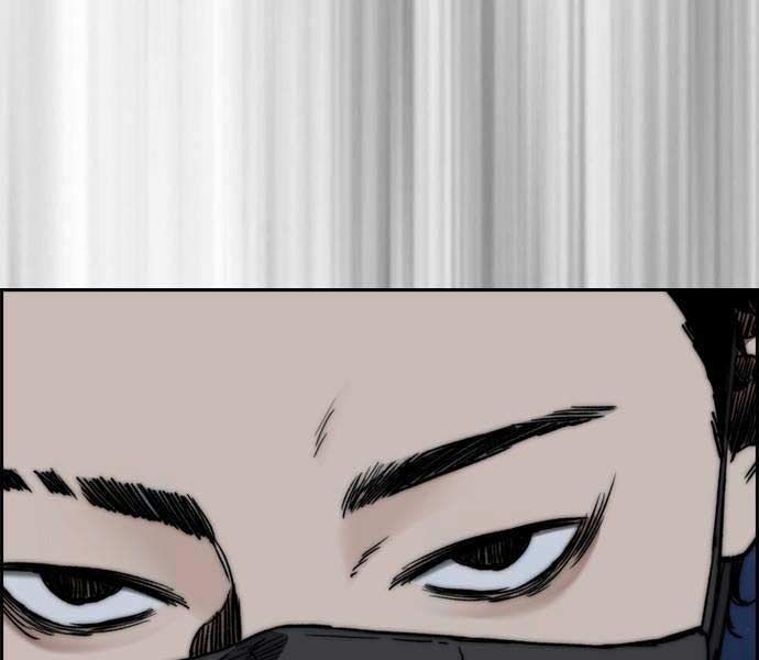 đọc truyện Thể Thao Cực Hạn Chương 486 ảnh 311 tại Thiên Thai Truyện