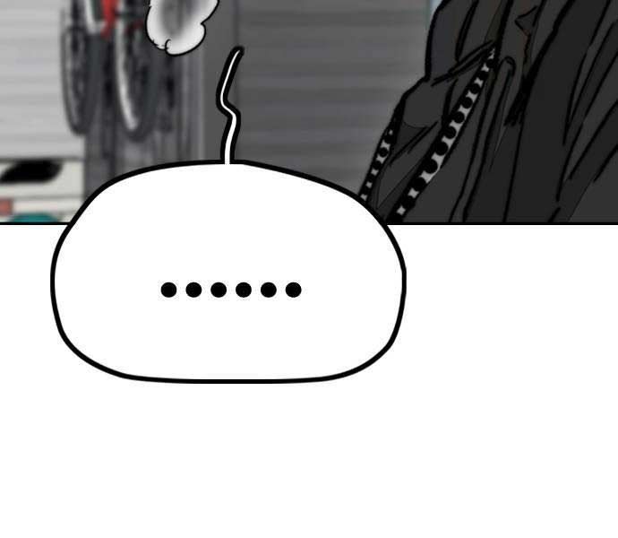 đọc truyện Thể Thao Cực Hạn Chương 486 ảnh 33 tại Thiên Thai Truyện