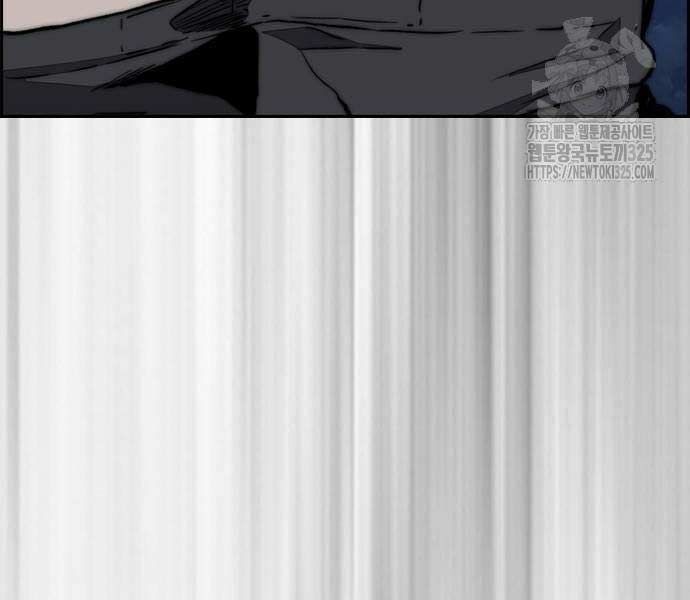 đọc truyện Thể Thao Cực Hạn Chương 486 ảnh 312 tại Thiên Thai Truyện