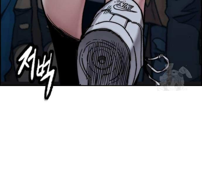 đọc truyện Thể Thao Cực Hạn Chương 486 ảnh 328 tại Thiên Thai Truyện