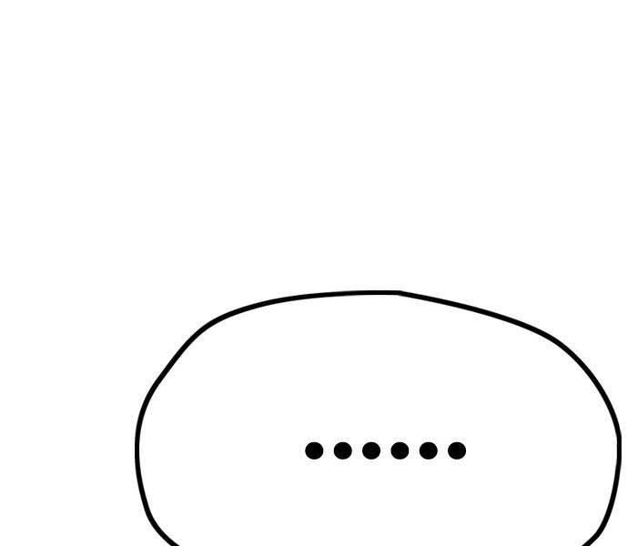 đọc truyện Thể Thao Cực Hạn Chương 486 ảnh 334 tại Thiên Thai Truyện