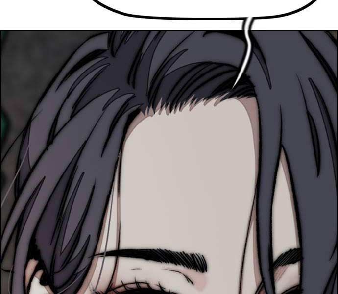 đọc truyện Thể Thao Cực Hạn Chương 486 ảnh 335 tại Thiên Thai Truyện