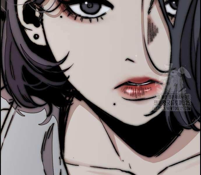 đọc truyện Thể Thao Cực Hạn Chương 486 ảnh 336 tại Thiên Thai Truyện