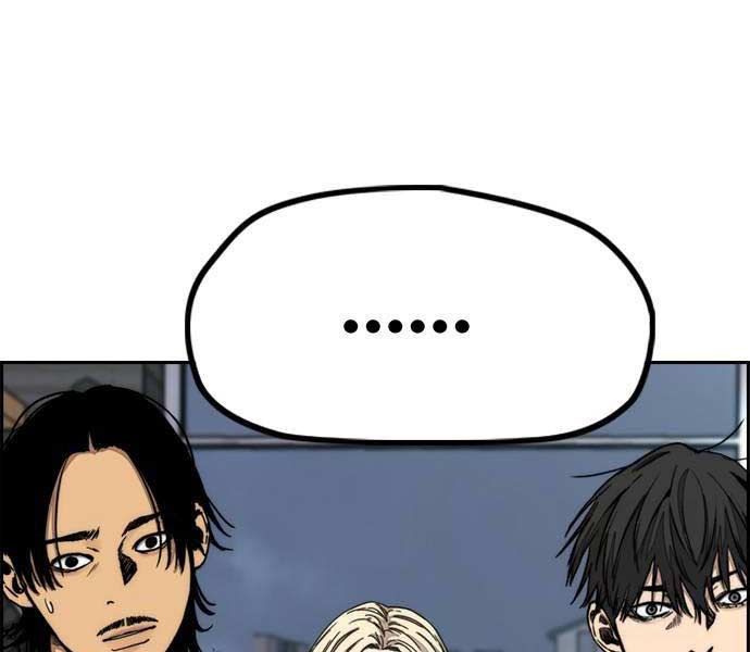 đọc truyện Thể Thao Cực Hạn Chương 486 ảnh 41 tại Thiên Thai Truyện