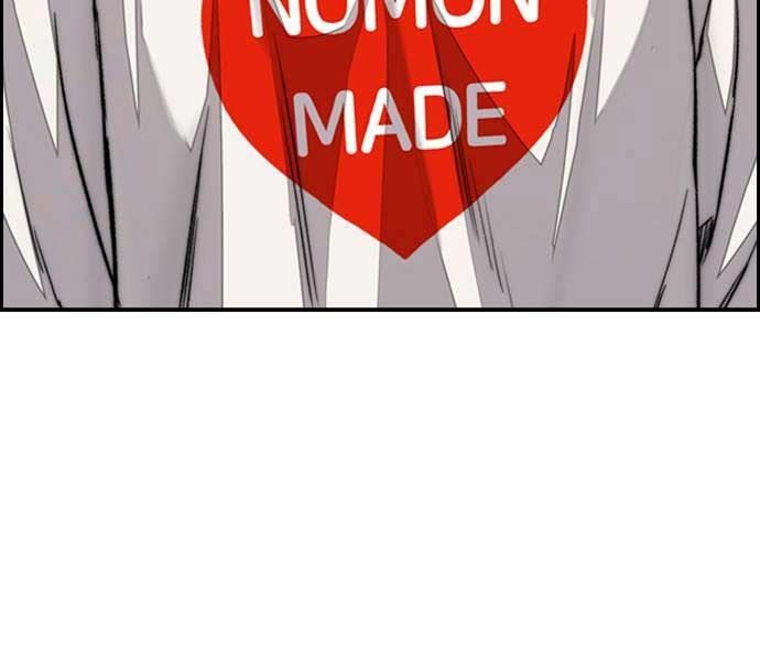 đọc truyện Thể Thao Cực Hạn Chương 486 ảnh 46 tại Thiên Thai Truyện