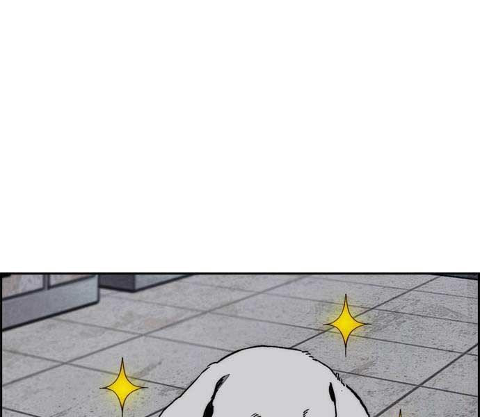 đọc truyện Thể Thao Cực Hạn Chương 486 ảnh 58 tại Thiên Thai Truyện