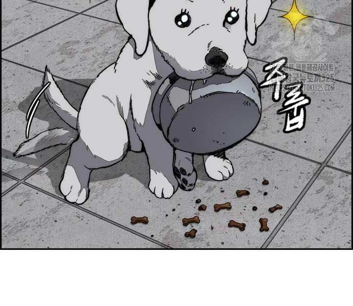 đọc truyện Thể Thao Cực Hạn Chương 486 ảnh 59 tại Thiên Thai Truyện