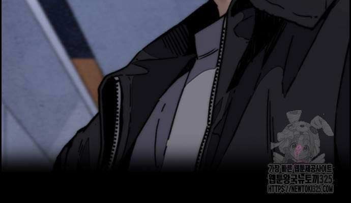 đọc truyện Thể Thao Cực Hạn Chương 486 ảnh 72 tại Thiên Thai Truyện