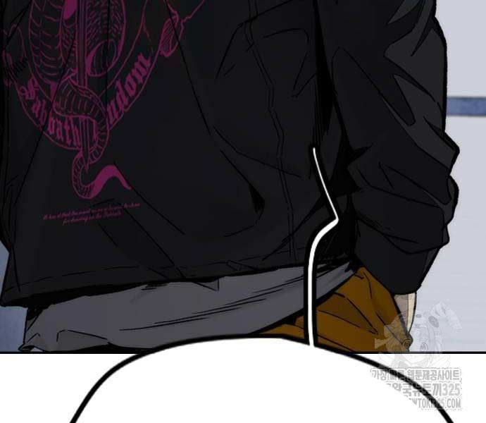 đọc truyện Thể Thao Cực Hạn Chương 486 ảnh 80 tại Thiên Thai Truyện