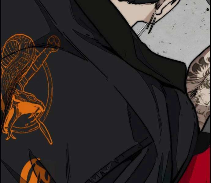 đọc truyện Thể Thao Cực Hạn Chương 486 ảnh 84 tại Thiên Thai Truyện