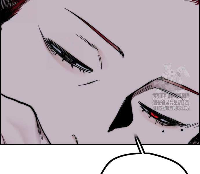 đọc truyện Thể Thao Cực Hạn Chương 486 ảnh 91 tại Thiên Thai Truyện