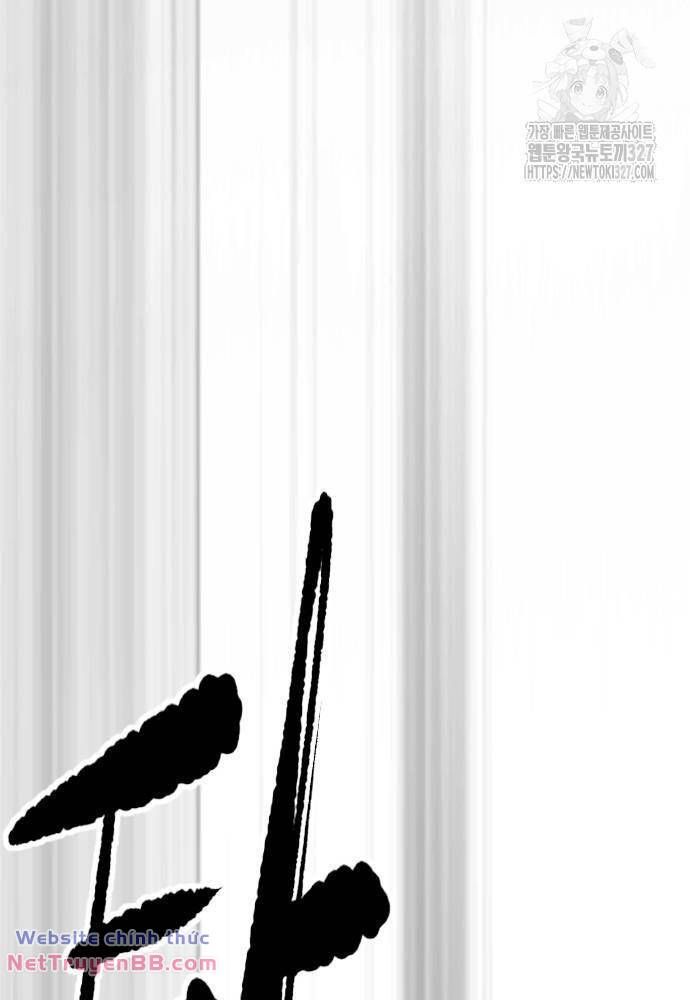 đọc truyện Thể Thao Cực Hạn Chương 488 ảnh 14 tại Thiên Thai Truyện