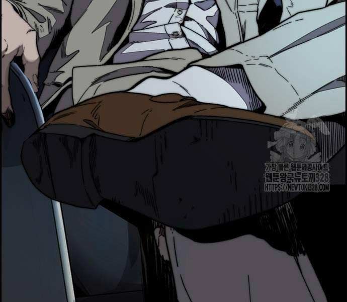 đọc truyện Thể Thao Cực Hạn Chương 489.5 ảnh 114 tại Thiên Thai Truyện