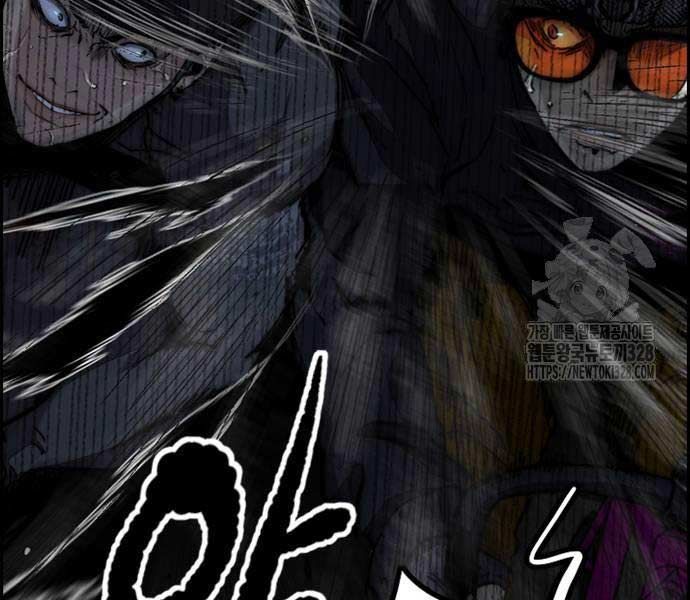 đọc truyện Thể Thao Cực Hạn Chương 489.5 ảnh 130 tại Thiên Thai Truyện