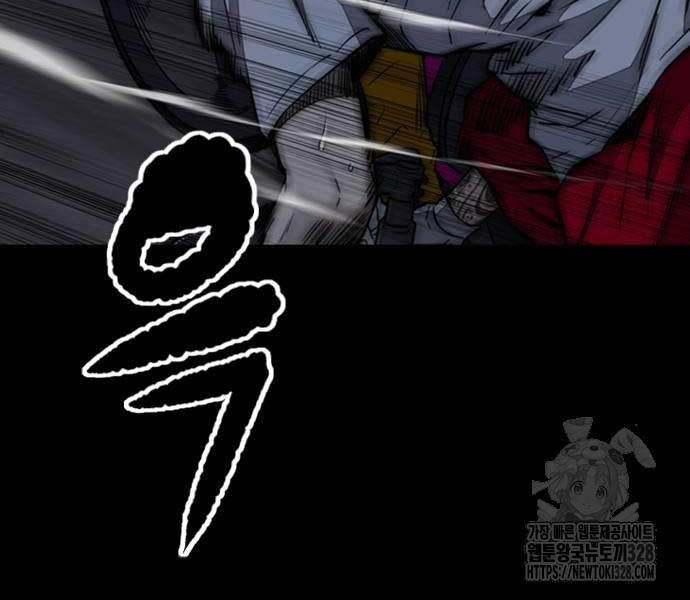 đọc truyện Thể Thao Cực Hạn Chương 489.5 ảnh 15 tại Thiên Thai Truyện