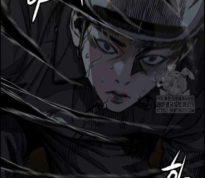 đọc truyện Thể Thao Cực Hạn Chương 489.5 ảnh 138 tại Thiên Thai Truyện