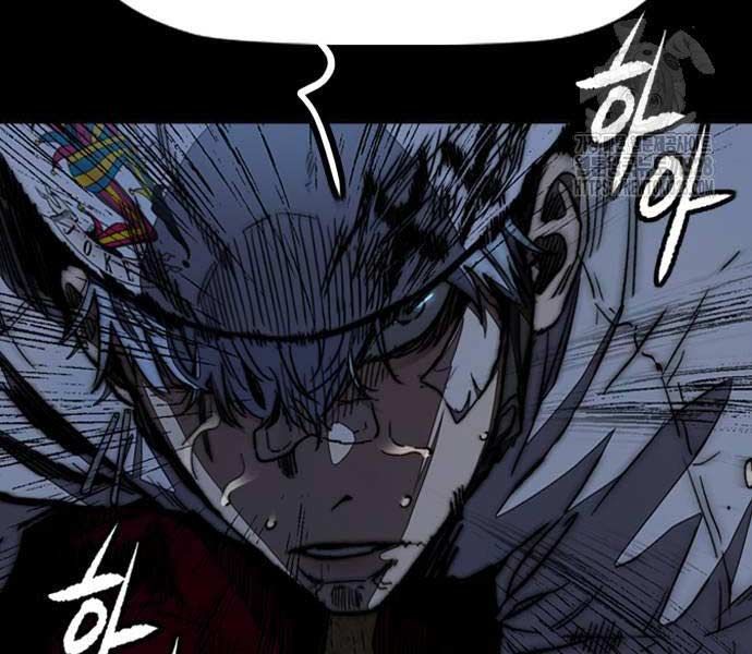 đọc truyện Thể Thao Cực Hạn Chương 489.5 ảnh 141 tại Thiên Thai Truyện