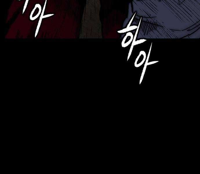 đọc truyện Thể Thao Cực Hạn Chương 489.5 ảnh 142 tại Thiên Thai Truyện