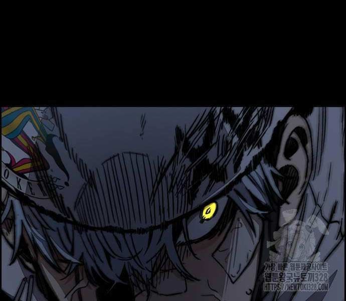 đọc truyện Thể Thao Cực Hạn Chương 489.5 ảnh 151 tại Thiên Thai Truyện