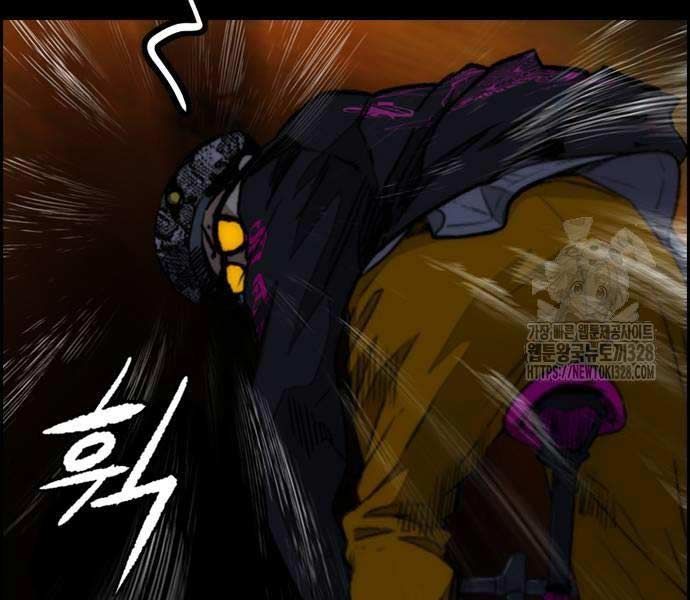 đọc truyện Thể Thao Cực Hạn Chương 489.5 ảnh 18 tại Thiên Thai Truyện